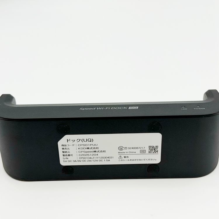 Speed Wi-Fi DOCK 5G 01 �֥�å� CPS01