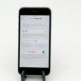 �ڥХåƥ꡼93��� iPhone SE ��2���� 64GB �ۥ磻�ȡ�SoftBank