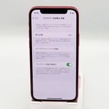 iPhone��12mini��64GB���ץ������ȥ�åɡ�SIM�ե꡼��SoftBank��