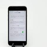 �ڥХåƥ꡼82���iPhone  SE ��2���� 64GB �ۥ磻�ȡ�SoftBank