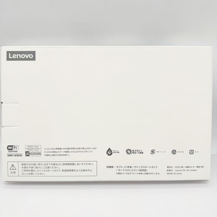 LET02 Lenovo Tab M10a 5G �����ƥ��å����졼����Ʊ��
