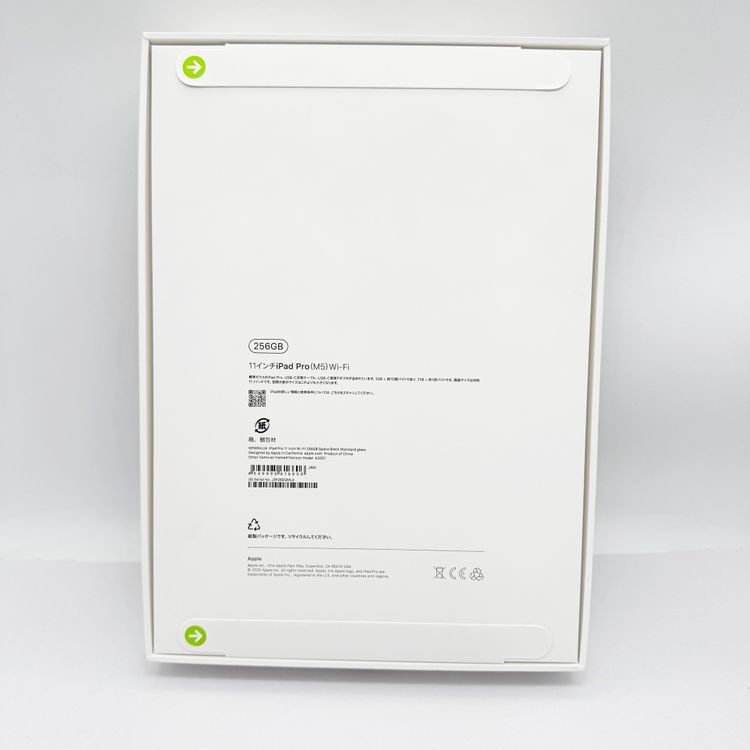 �Хåƥ꡼100% iPad Pro M5 11����� 256GB WiFi�� ����̤������