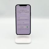 �ڥХåƥ꡼78���iPhone 12 Pro 256GB docomo