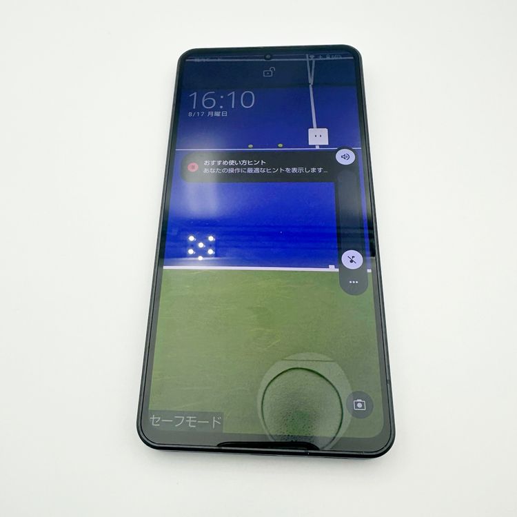 SIM�ե꡼ AQUOS R8 pro 256GB �֥�å���SH-51D