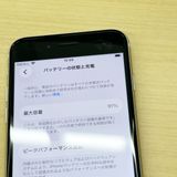 �ڥХåƥ꡼91���iPhone SE (��3����) 64GB SoftBank