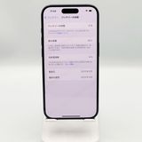 �ڥХåƥ꡼86���iPhone 15 Pro 512GB �֥롼��docomo��