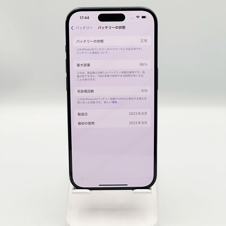 �ڥХåƥ꡼86���iPhone 15 Pro 512GB �֥롼��docomo��