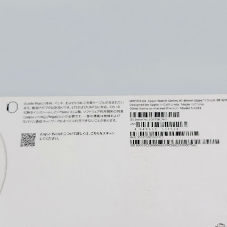 ������100���Apple Watch Series 10 46mm  GPS + Cellular