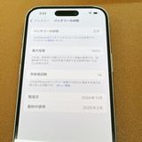 �ڥХåƥ꡼100���iPhone 15 128GB �֥롼 SoftBank