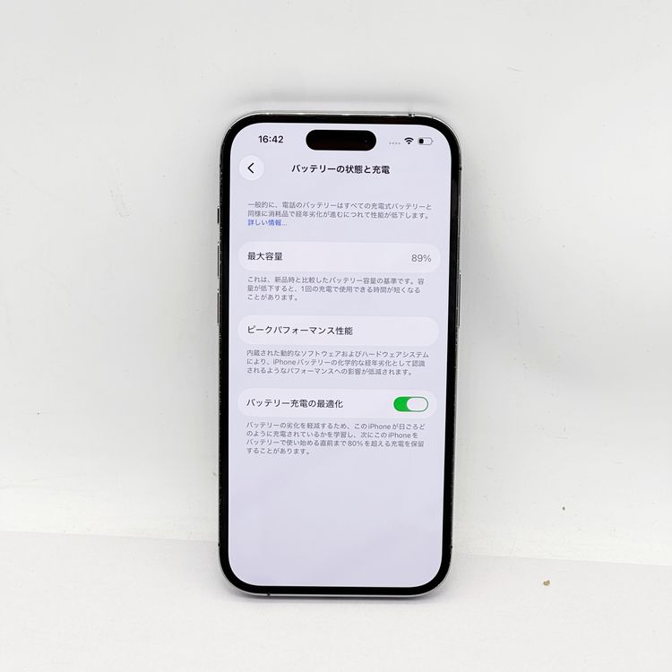 iPhone 14Pro 128GB���ǥ����ץѡ��ץ롡SIM�ե꡼��docomo��