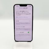 �ڥХåƥ꡼71%��iPhone 13Pro 128GB������С���SIM�ե꡼�����եȥХ���