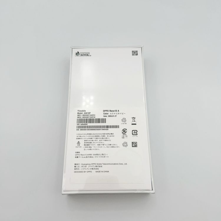 �ڿ���̤�����ۡ�OPPO Reno13 A ��128GB����ߥʥ��ͥ��ӡ����֥����ݾڤ���