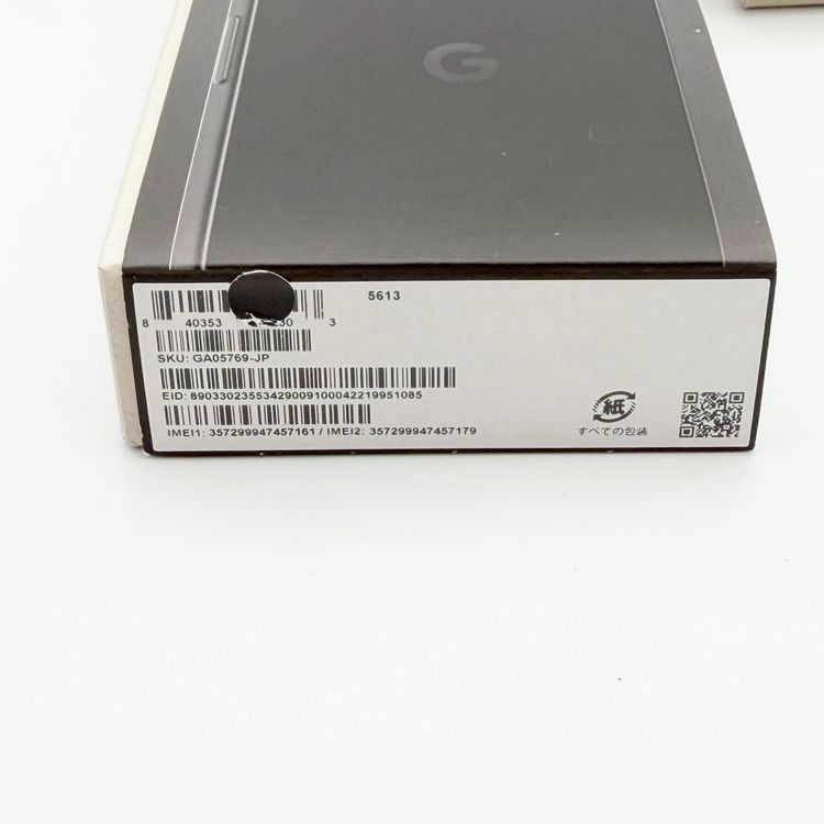 ��̤�����ʡ�Google Pixel9a��128GB Obsidian��docomo