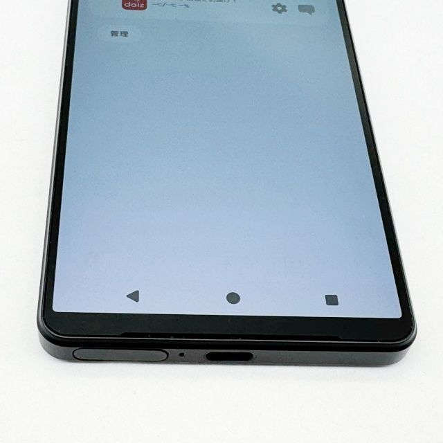 Xperia 1 IV 256GB  �֥�å�  docomo��