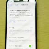 �ڥХåƥ꡼70���iPhone X 64GB Silver docomo