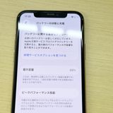 �ڥХåƥ꡼69���iPhone 11 Pro 512GB	Gold docomo