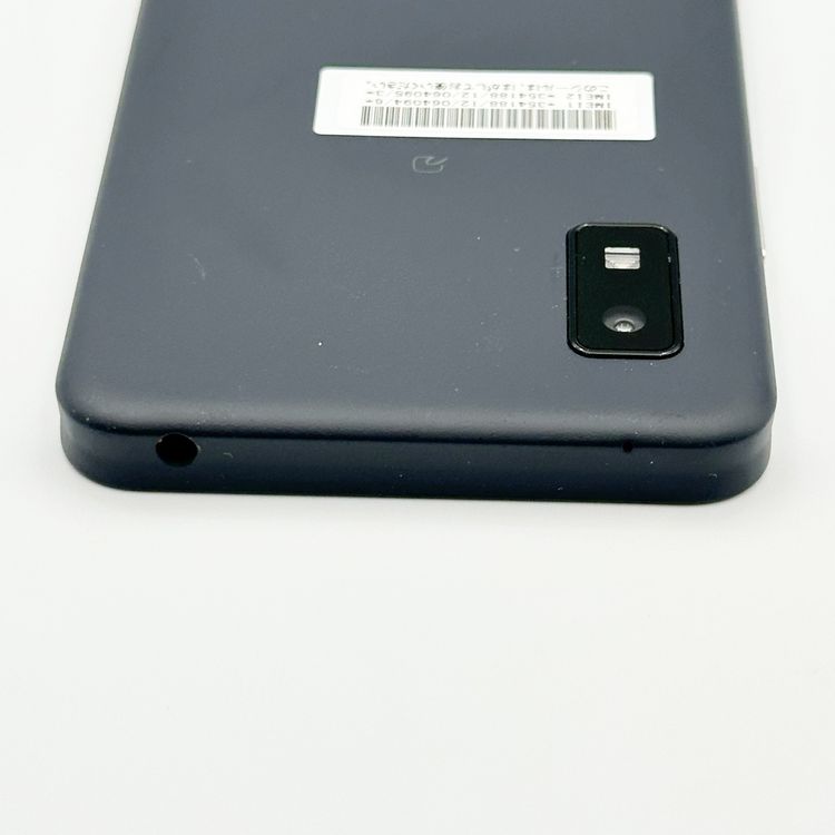 AQUOS wish3��ˡ�ͥ�ǥ�� 64GB �֥�å� A303SH SoftBank