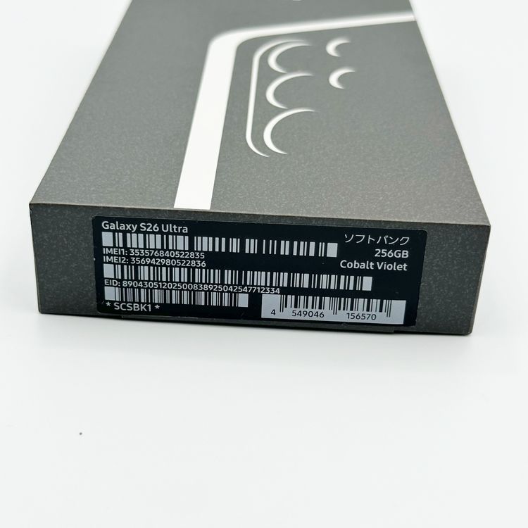 �ڿ���̤�����ʡ�Galaxy S26 Ultra��256GB	SoftBank