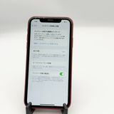 �ڥХåƥ꡼76���iPhone XR 128GB����å� docomo