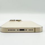 �ڥХåƥ꡼75���iPhone 14 Pro 256GB ������ɡ�SoftBank