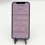 �ڥХåƥ꡼74���iPhone 12 64GB �ۥ磻�ȡ�au