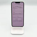 �ڥХåƥ꡼100���iPhone 13 128GB �������饤�ȡ�SIM�ե꡼