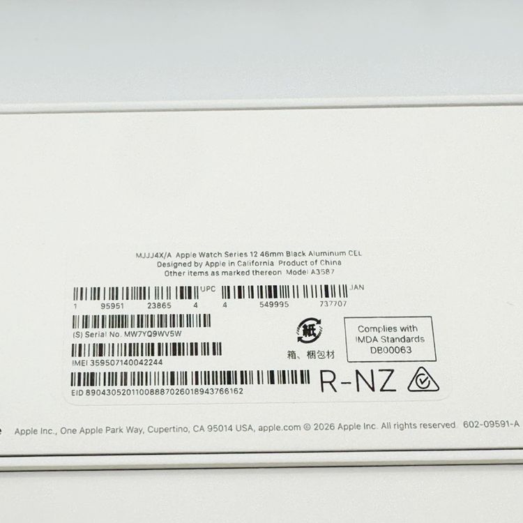 Apple Watch  12 46mm  GPS + Cellular NIKE���ݡ��ĥ롼��