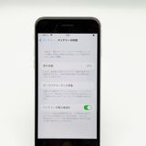 �ڥХåƥ꡼81���iPhone SE ��2���� 64GB �ۥ磻�ȡ�docomo