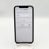 �ڽ����Хåƥ꡼96��� iPhone XR 64GB �ۥ磻�ȡ�docomo