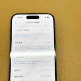 �ڥХåƥ꡼83���iPhone 15 Pro 128GB au