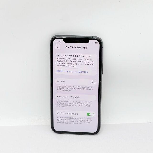 iPhone 11 Pro��256GB���ߥåɥʥ��ȥ��꡼��SIM�ե꡼��au��