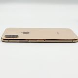 �ڥХåƥ꡼75���iPhone Xs 256GB ������ɡ�au