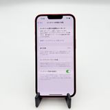 �ڥХåƥ꡼72���iPhone 13 128GB ��åɡ�au