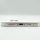 �ڥХåƥ꡼75���iPhone 12 Pro Max��256GB	Silver��docomo