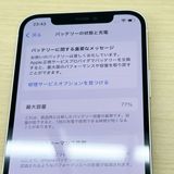 �ڥХåƥ꡼77���iPhone 12��64GB	White��SoftBank