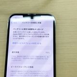 �ڥХåƥ꡼76���iPhone 13 Pro��256GB������С����֥����ݾڤ���