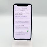 �ڥХåƥ꡼75���iPhone 12 mini 128GB �֥롼