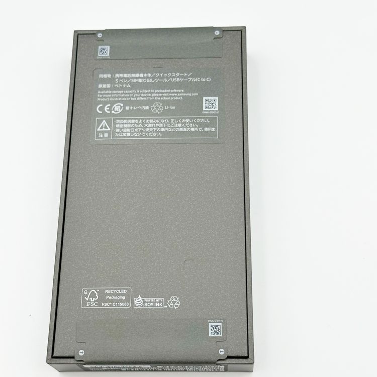 �ڿ���̤�����ʡ�Galaxy S26 Ultra��256GB SoftBank