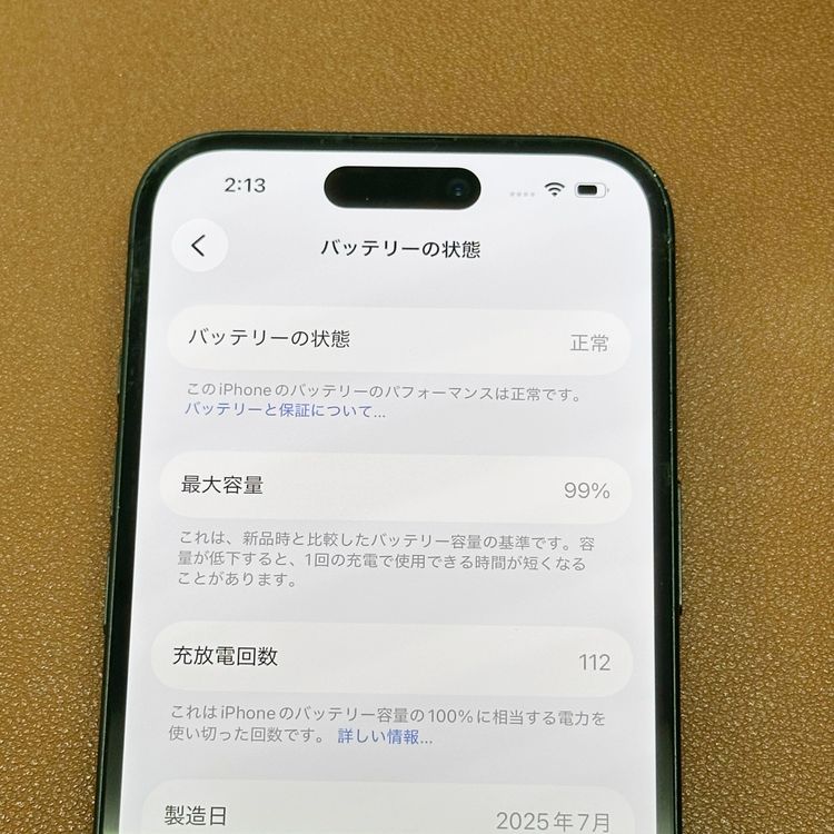 �ڥХåƥ꡼99���iPhone 16 128GB	Black SoftBank �֥����ݾڤ���