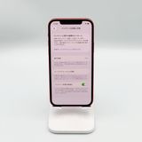 �ڥХåƥ꡼75���iPhone 12 128GB ��åɡ�docomo
