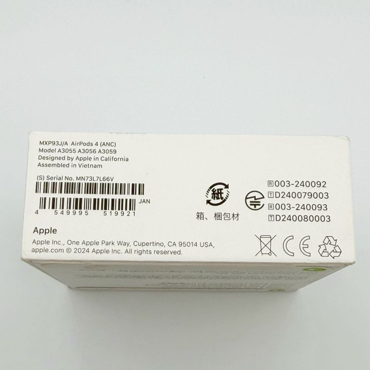 �ڿ���̤������ AirPods 4 (ANC) MXP93J/A