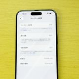 �ڥХåƥ꡼84���iPhone 15 Pro Max 256GB SoftBank