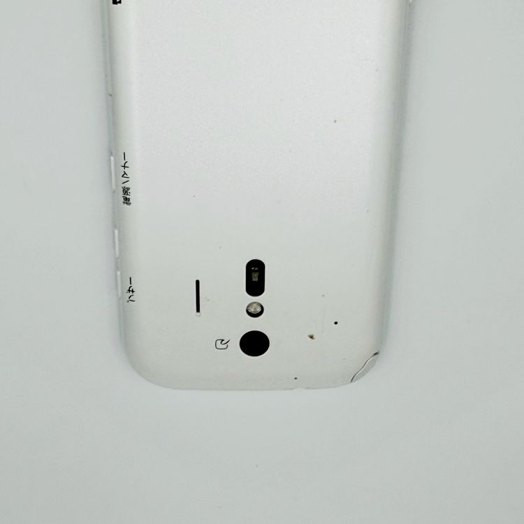 �餯�餯���ޡ��ȥե���32GB	�ۥ磻��	F-42A��docomo