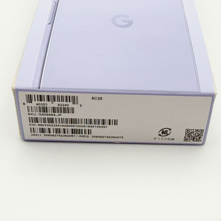 ��̤�����ʡ�Google Pixel9a��128GB Iris��docomo