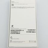 �ڥХåƥ꡼100���iPhone 16 128GB �ƥ����롡SIM�ե꡼