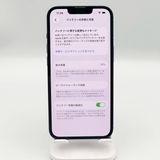 �ڥХåƥ꡼78���iPhone 13 Pro 256GB���֥롼
