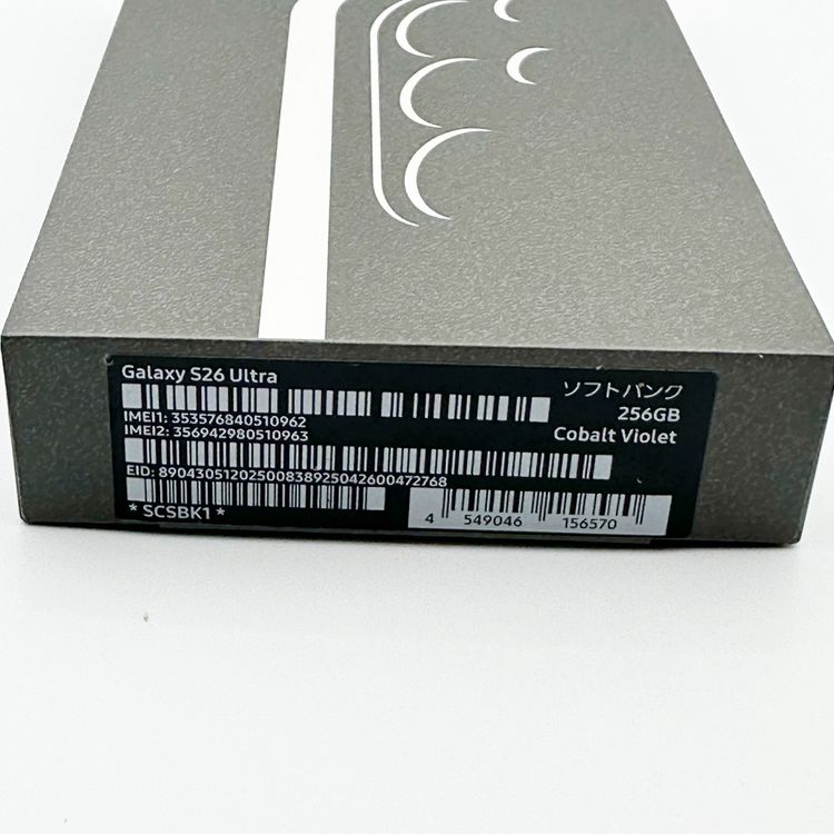 �ڿ���̤�����ʡ�Galaxy S26 Ultra��256GB SoftBank