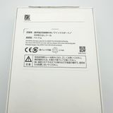 Galaxy A57 5G 128GB ���졼��SM-A576Z SoftBank �֥����ݾڤ���
