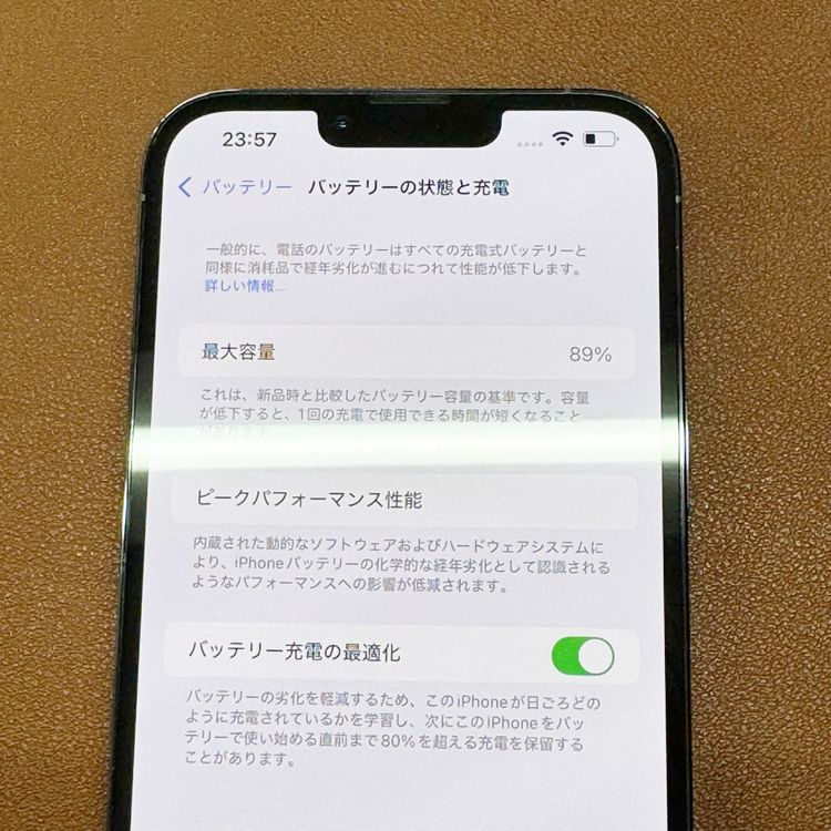 �ڥХåƥ꡼89���iPhone 13 Pro Max 1TB �֥롼���֥����ݾڤ���