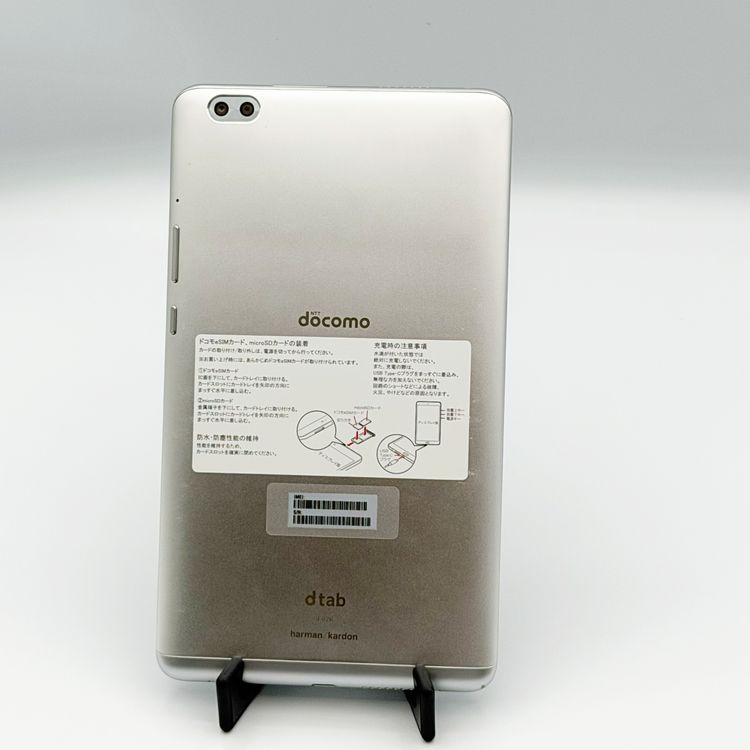 HUAWEI dtab Compact d-02K ����С� docomo